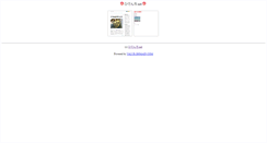 Desktop Screenshot of hidenchi.net